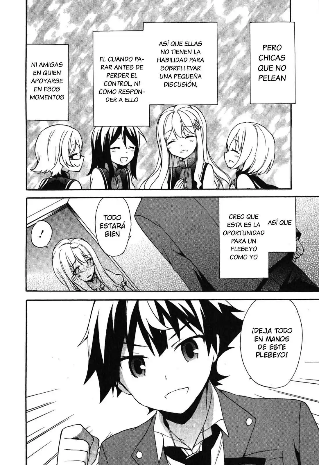 Ore ga Ojou-sama Gakkou ni "Shomin Sample" Toshite Spinoff Sareta Ken (2015) - Capítulo 8 - Página 33 - LectorTMOo