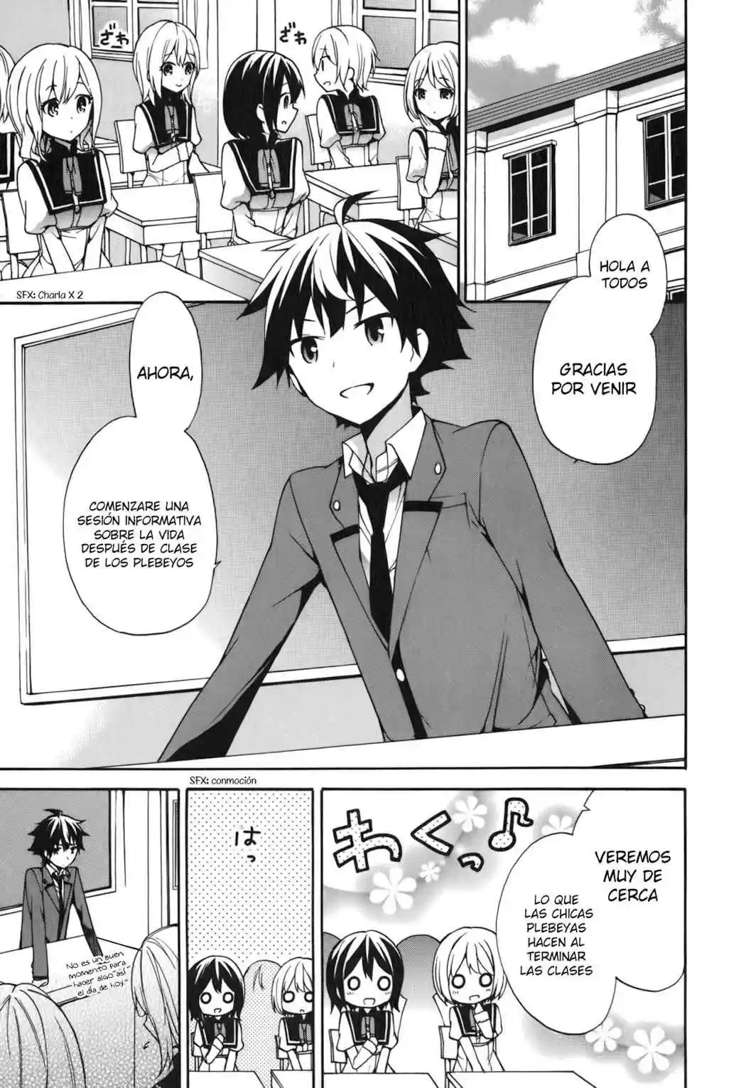 Ore ga Ojou-sama Gakkou ni "Shomin Sample" Toshite Spinoff Sareta Ken (2015) - Capítulo 9 - Página 16 - LectorTMOo