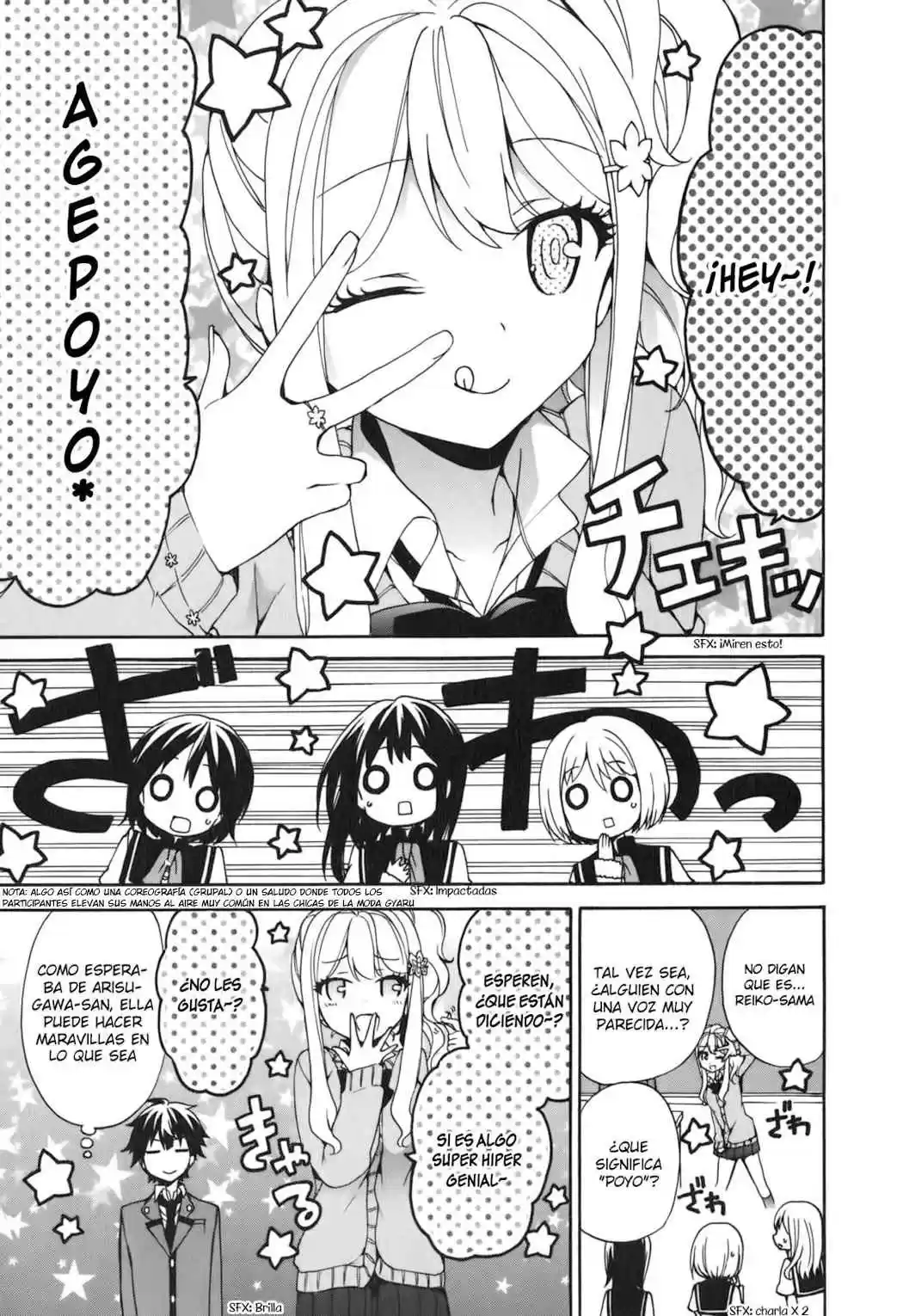 Ore ga Ojou-sama Gakkou ni "Shomin Sample" Toshite Spinoff Sareta Ken (2015) - Capítulo 9 - Página 18 - LectorTMOo