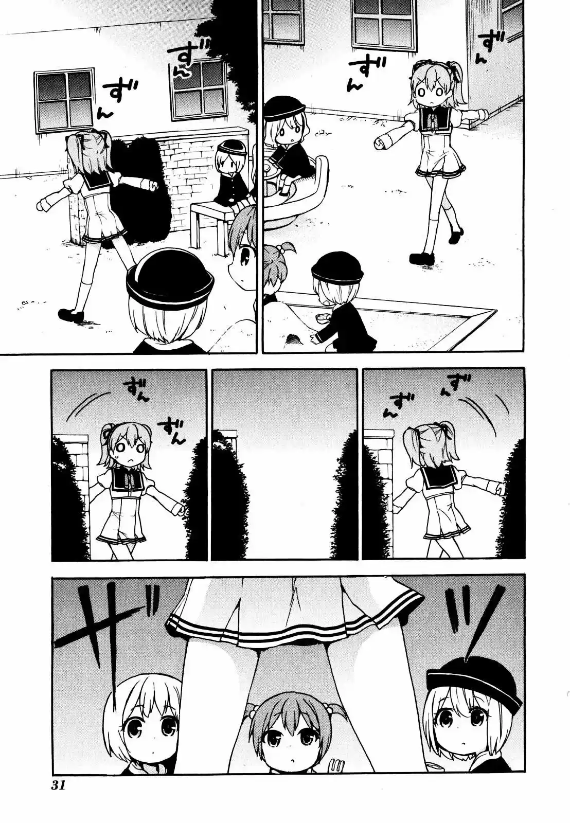 Ore ga Ojousama Gakkou ni "Shomin Sample" Toshite Rachirareta Ken (2012) - Capítulo 17 - Página 34 - LectorTMOo