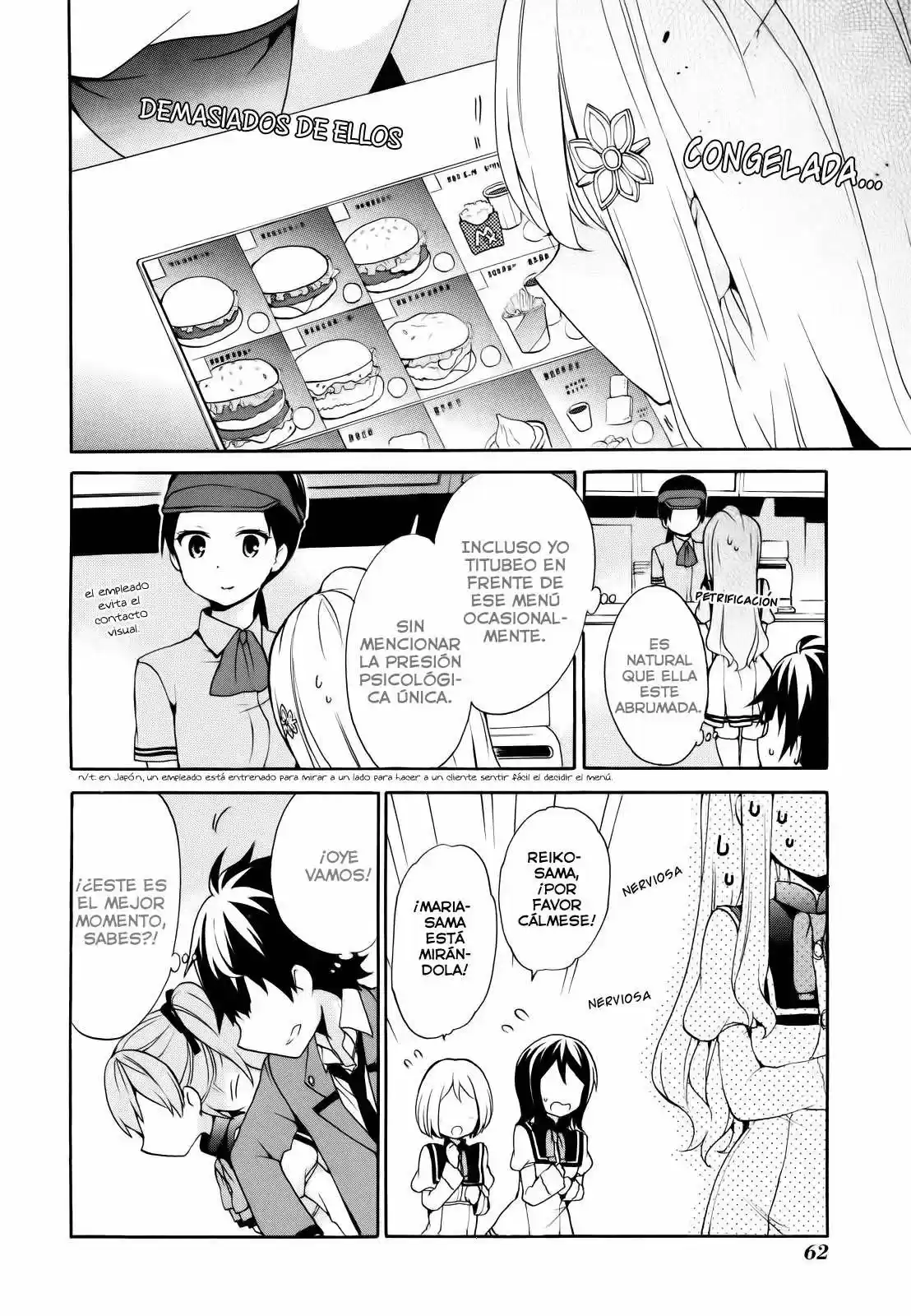 Ore ga Ojousama Gakkou ni "Shomin Sample" Toshite Rachirareta Ken (2012) - Capítulo 18 - Página 26 - LectorTMOo