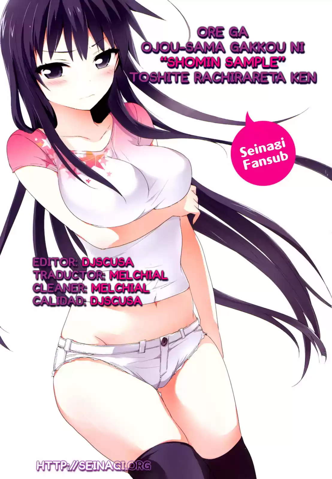 Ore ga Ojousama Gakkou ni "Shomin Sample" Toshite Rachirareta Ken (2012) - Capítulo 19 - Página 1 - LectorTMOo