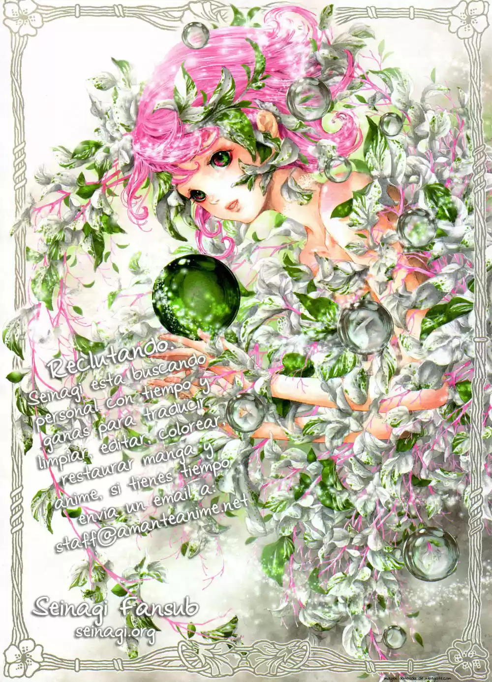 Ore ga Ojousama Gakkou ni "Shomin Sample" Toshite Rachirareta Ken (2012) - Capítulo 19 - Página 41 - LectorTMOo