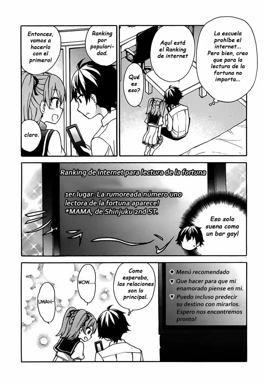 Ore ga Ojousama Gakkou ni "Shomin Sample" Toshite Rachirareta Ken (2012) - Capítulo 23 - Página 22 - LectorTMOo