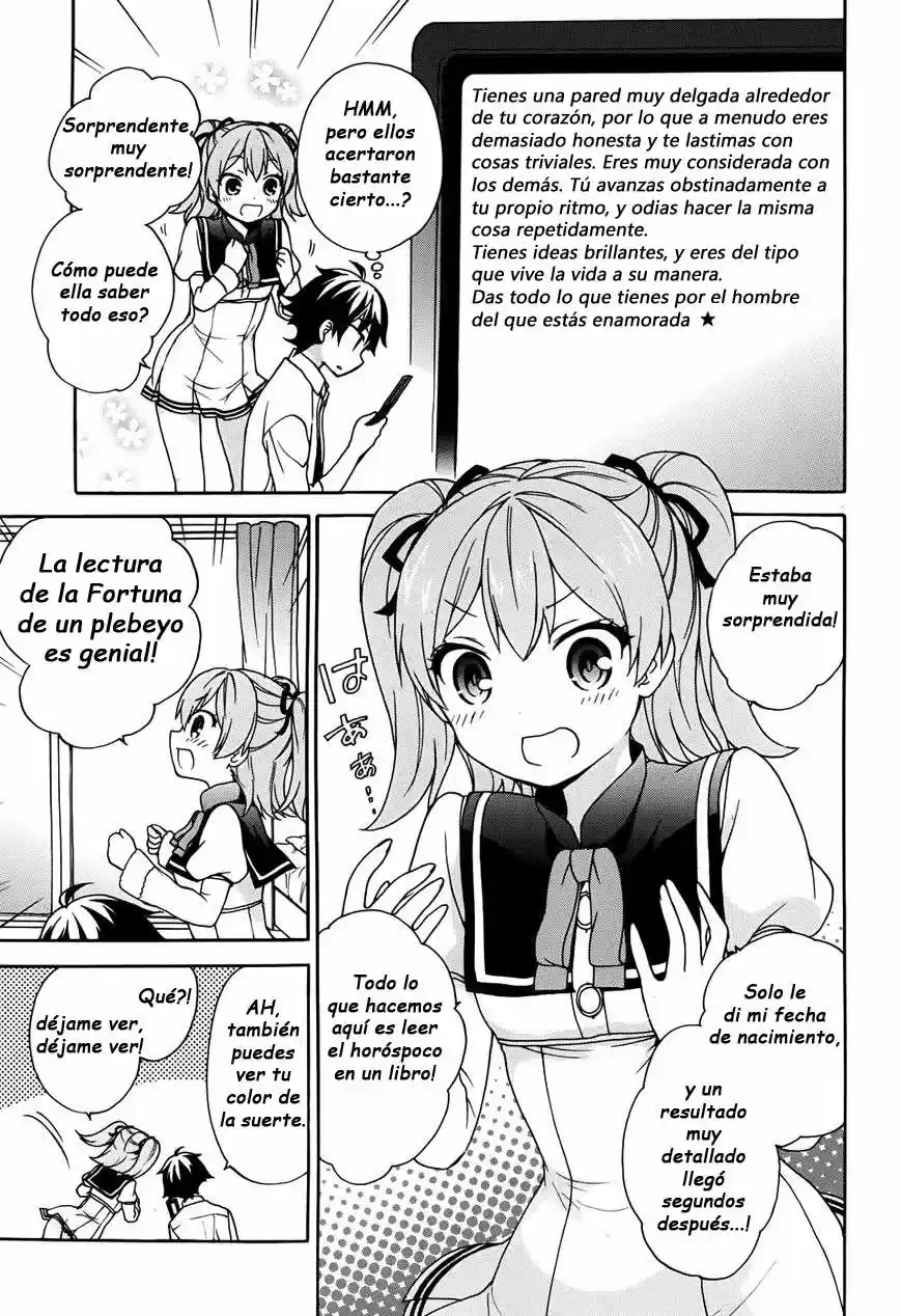 Ore ga Ojousama Gakkou ni "Shomin Sample" Toshite Rachirareta Ken (2012) - Capítulo 23 - Página 25 - LectorTMOo
