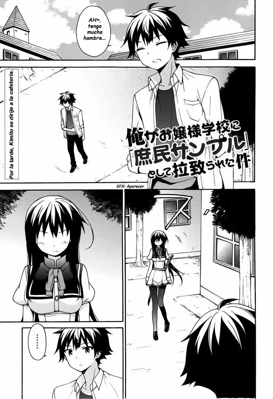Ore ga Ojousama Gakkou ni "Shomin Sample" Toshite Rachirareta Ken (2012) - Capítulo 25 - Página 3 - LectorTMOo
