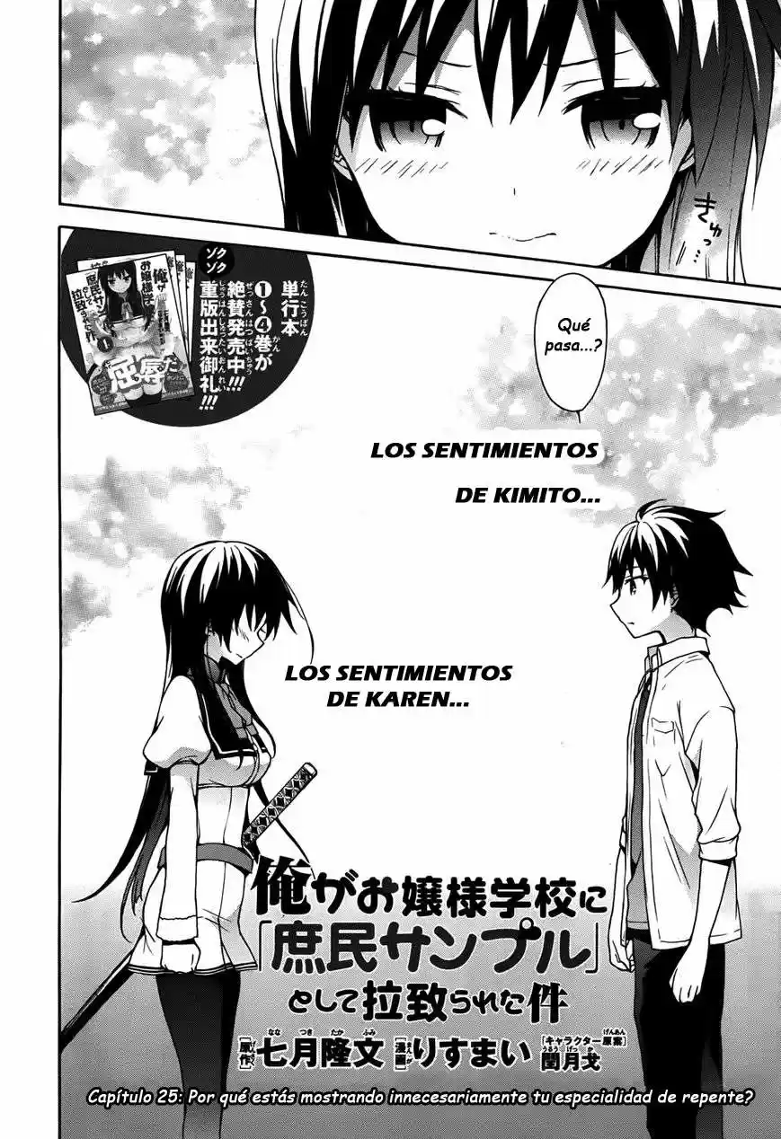 Ore ga Ojousama Gakkou ni "Shomin Sample" Toshite Rachirareta Ken (2012) - Capítulo 25 - Página 4 - LectorTMOo