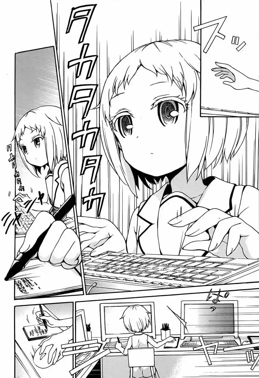 Ore ga Ojousama Gakkou ni "Shomin Sample" Toshite Rachirareta Ken (2012) - Capítulo 26 - Página 5 - LectorTMOo