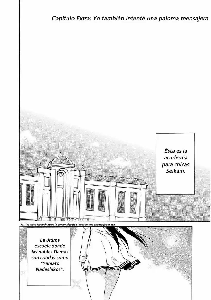 Ore ga Ojousama Gakkou ni "Shomin Sample" Toshite Rachirareta Ken (2012) - Capítulo 28.5 - Página 4 - LectorTMOo