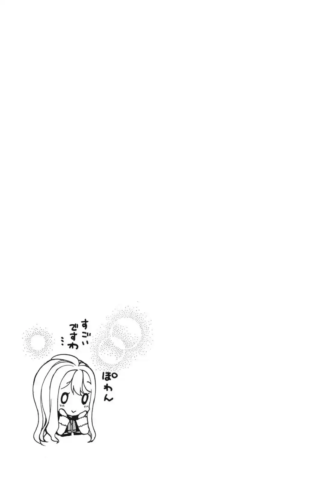 Ore ga Ojousama Gakkou ni "Shomin Sample" Toshite Rachirareta Ken (2012) - Capítulo 3 - Página 40 - LectorTMOo