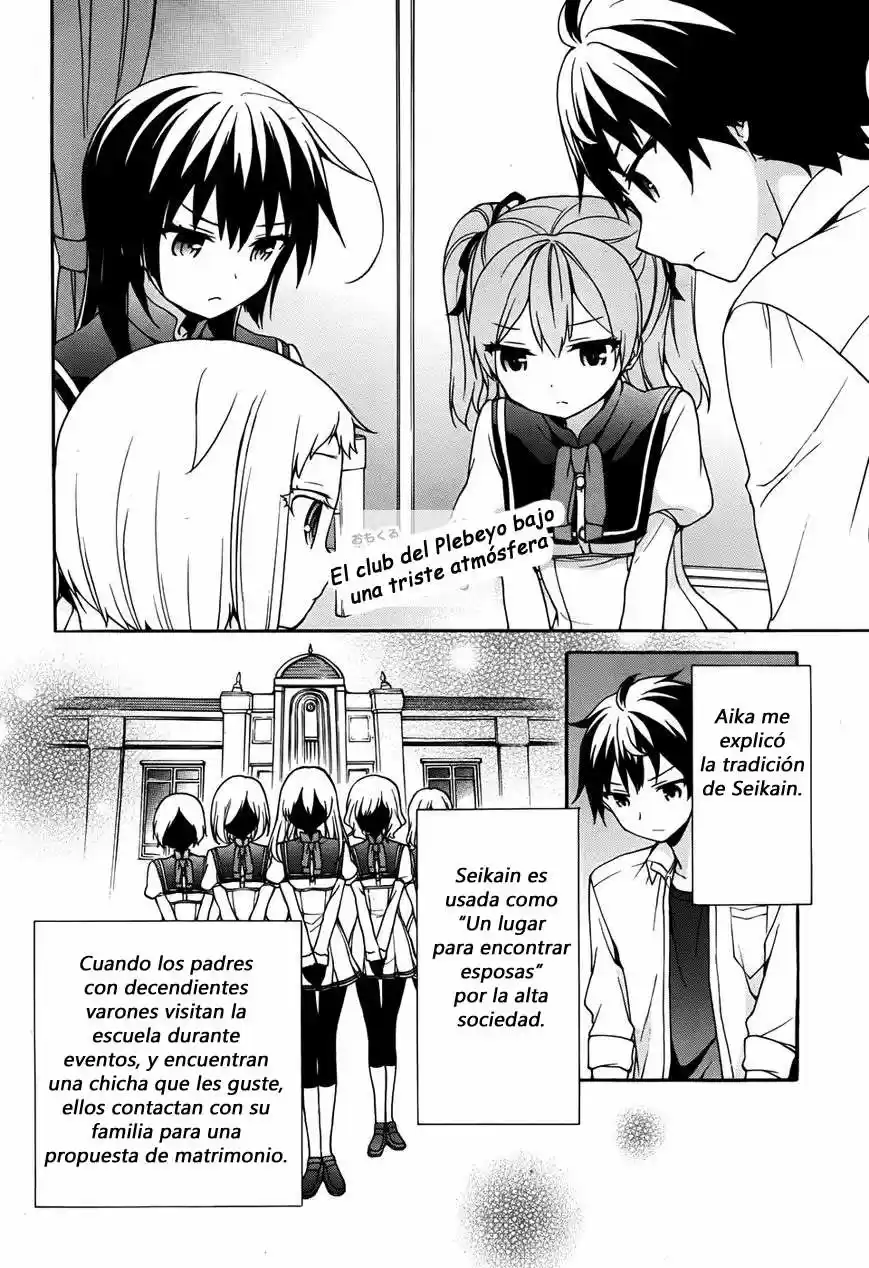 Ore ga Ojousama Gakkou ni "Shomin Sample" Toshite Rachirareta Ken (2012) - Capítulo 30 - Página 4 - LectorTMOo