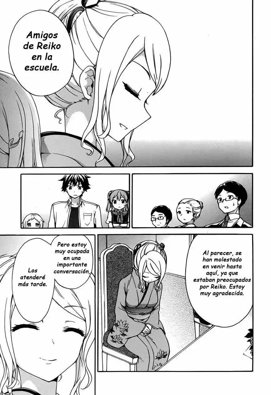 Ore ga Ojousama Gakkou ni "Shomin Sample" Toshite Rachirareta Ken (2012) - Capítulo 31 - Página 24 - LectorTMOo