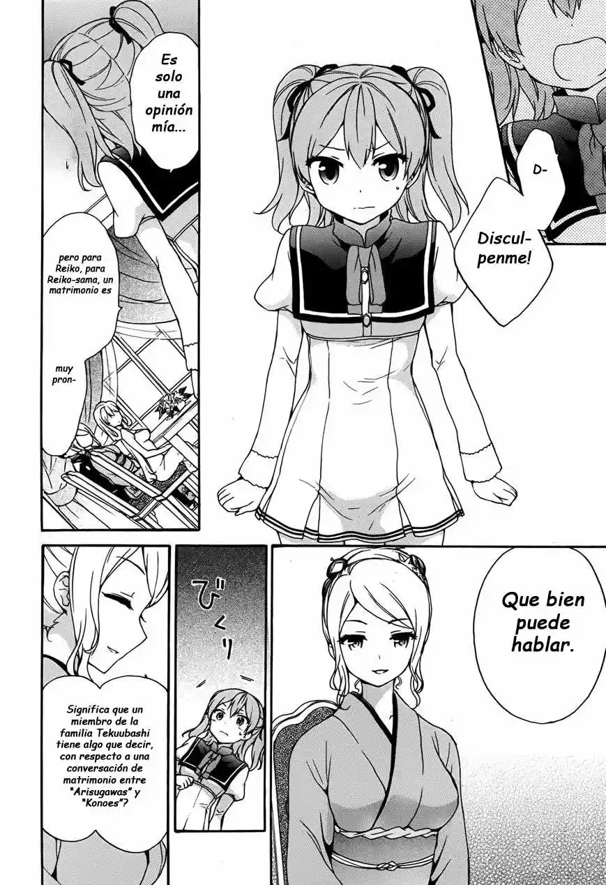 Ore ga Ojousama Gakkou ni "Shomin Sample" Toshite Rachirareta Ken (2012) - Capítulo 31 - Página 25 - LectorTMOo