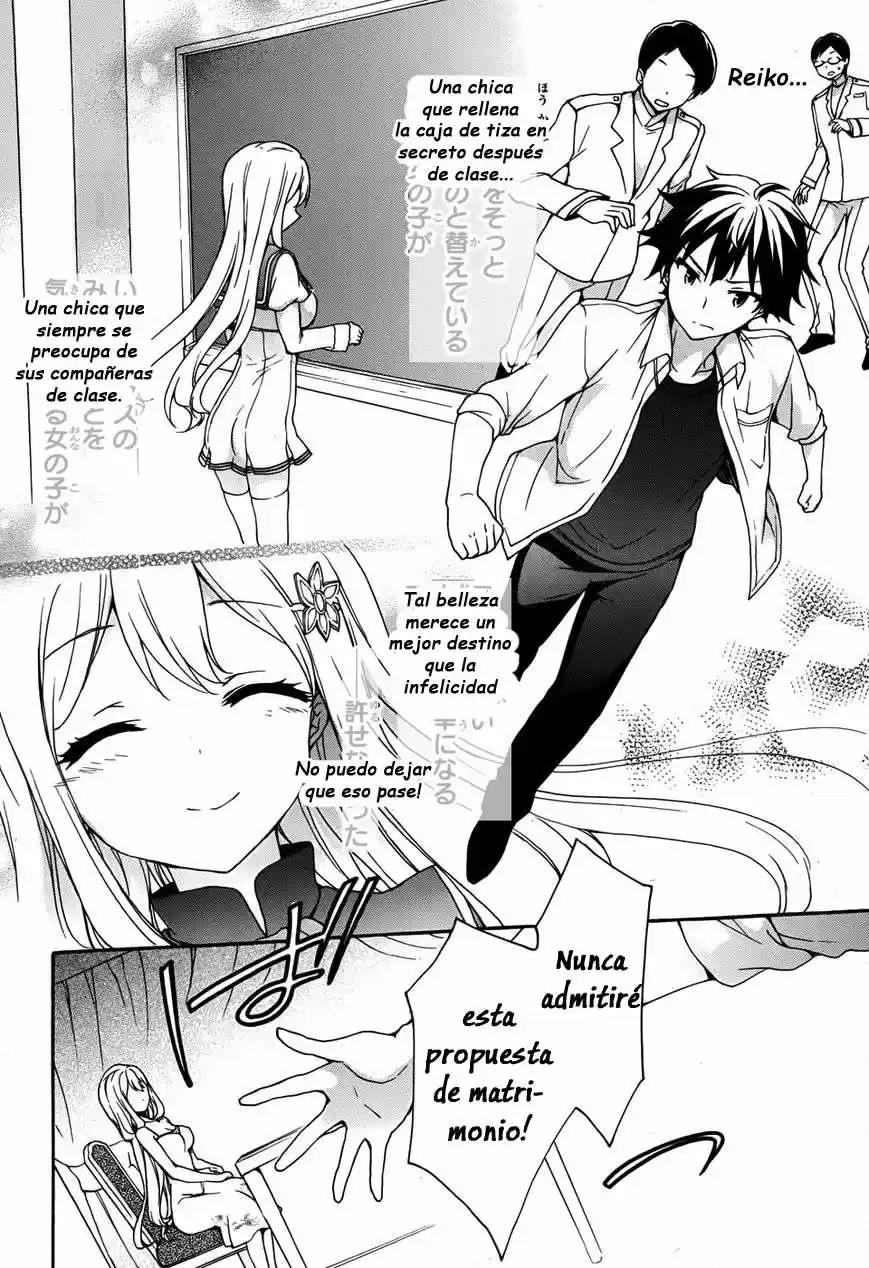 Ore ga Ojousama Gakkou ni "Shomin Sample" Toshite Rachirareta Ken (2012) - Capítulo 31 - Página 33 - LectorTMOo