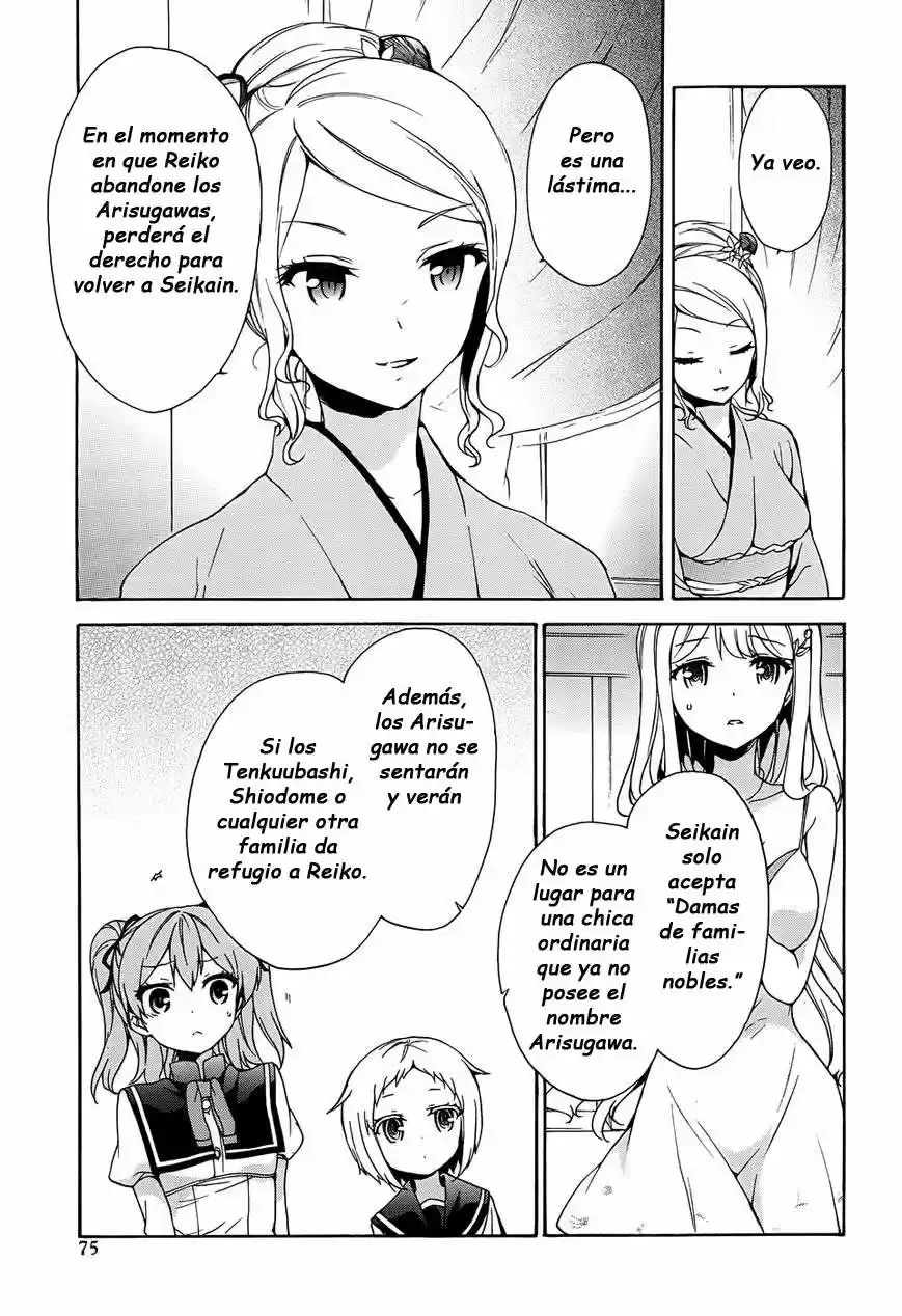 Ore ga Ojousama Gakkou ni "Shomin Sample" Toshite Rachirareta Ken (2012) - Capítulo 32 - Página 10 - LectorTMOo