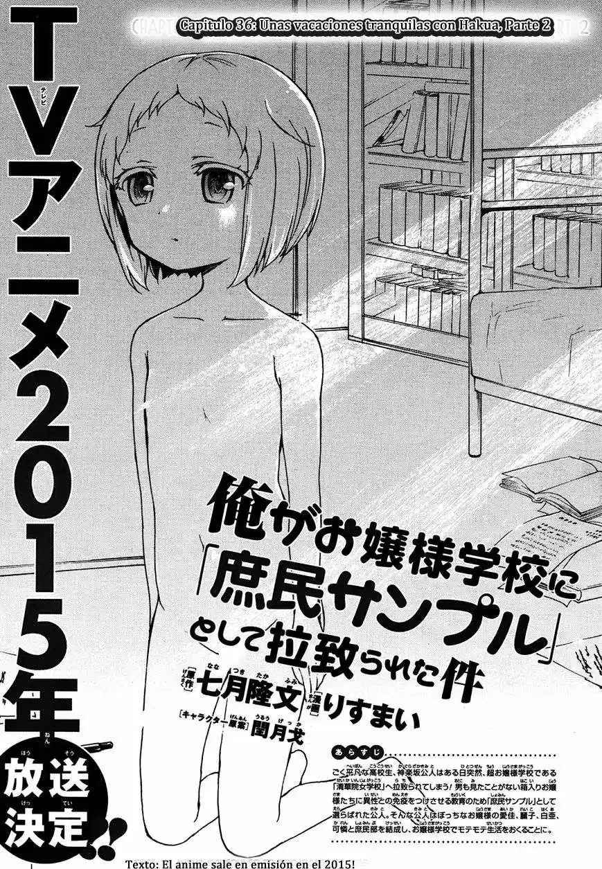 Ore ga Ojousama Gakkou ni "Shomin Sample" Toshite Rachirareta Ken (2012) - Capítulo 36 - Página 1 - LectorTMOo