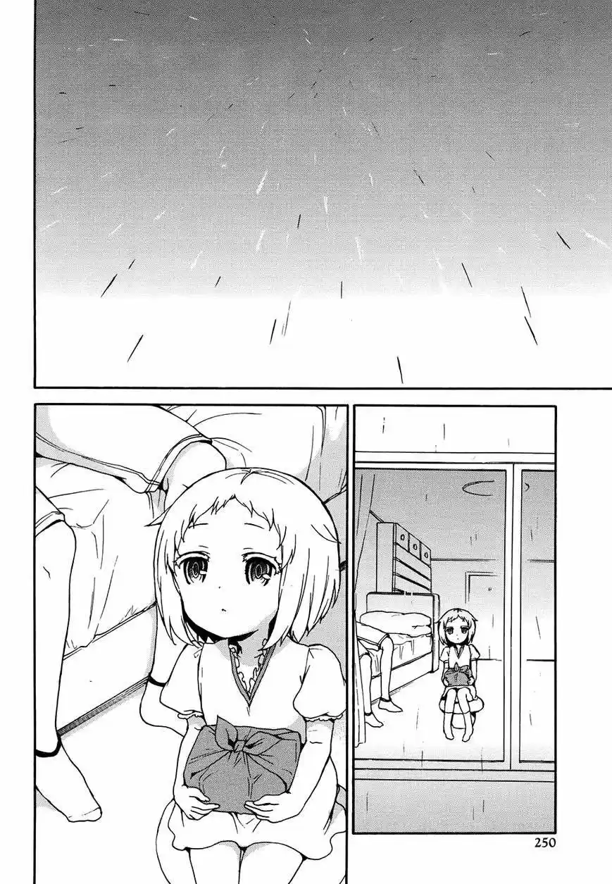 Ore ga Ojousama Gakkou ni "Shomin Sample" Toshite Rachirareta Ken (2012) - Capítulo 36 - Página 22 - LectorTMOo