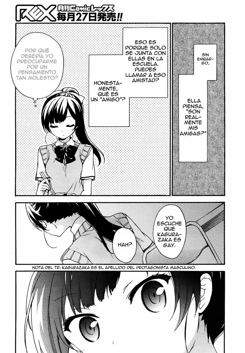 Ore ga Ojousama Gakkou ni "Shomin Sample" Toshite Rachirareta Ken (2012) - Capítulo 37 - Página 11 - LectorTMOo