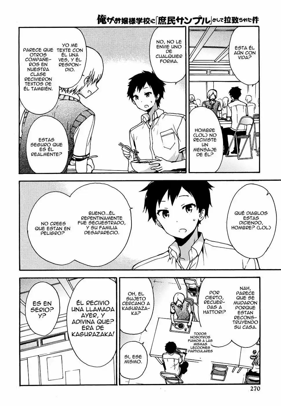 Ore ga Ojousama Gakkou ni "Shomin Sample" Toshite Rachirareta Ken (2012) - Capítulo 37 - Página 12 - LectorTMOo