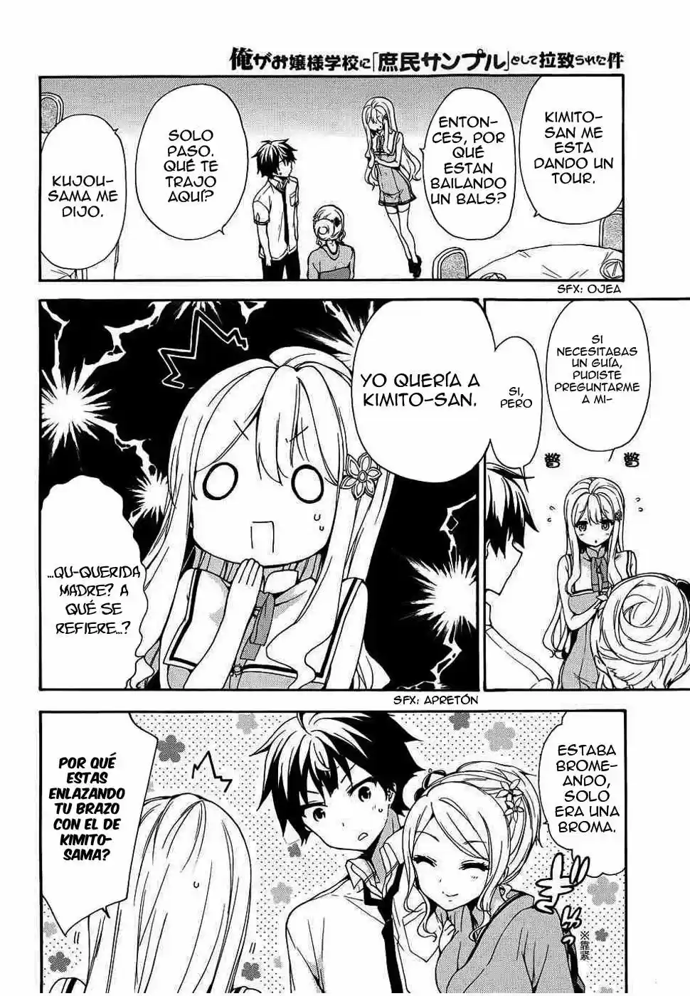 Ore ga Ojousama Gakkou ni "Shomin Sample" Toshite Rachirareta Ken (2012) - Capítulo 38 - Página 21 - LectorTMOo