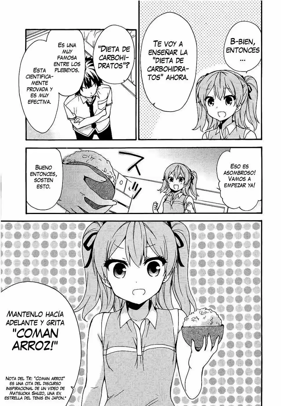 Ore ga Ojousama Gakkou ni "Shomin Sample" Toshite Rachirareta Ken (2012) - Capítulo 39 - Página 12 - LectorTMOo