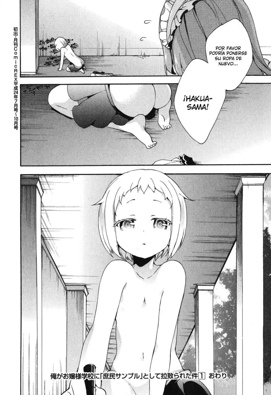 Ore ga Ojousama Gakkou ni "Shomin Sample" Toshite Rachirareta Ken (2012) - Capítulo 4 - Página 35 - LectorTMOo