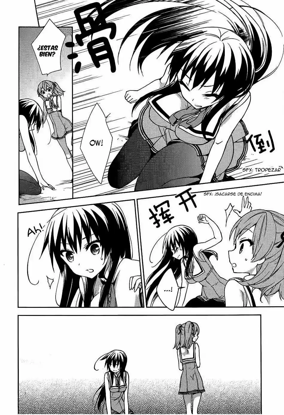 Ore ga Ojousama Gakkou ni "Shomin Sample" Toshite Rachirareta Ken (2012) - Capítulo 40 - Página 16 - LectorTMOo