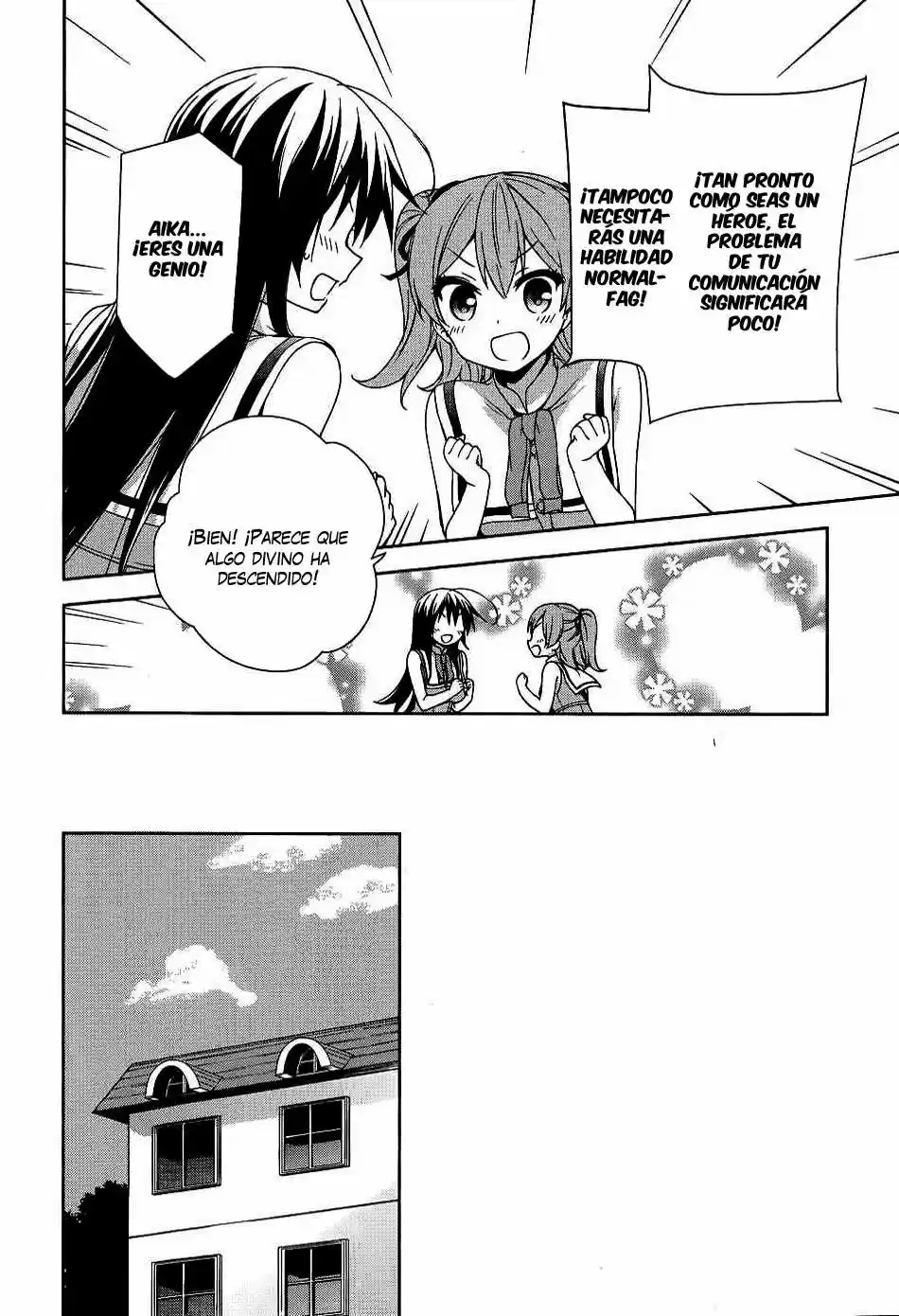 Ore ga Ojousama Gakkou ni "Shomin Sample" Toshite Rachirareta Ken (2012) - Capítulo 40 - Página 36 - LectorTMOo
