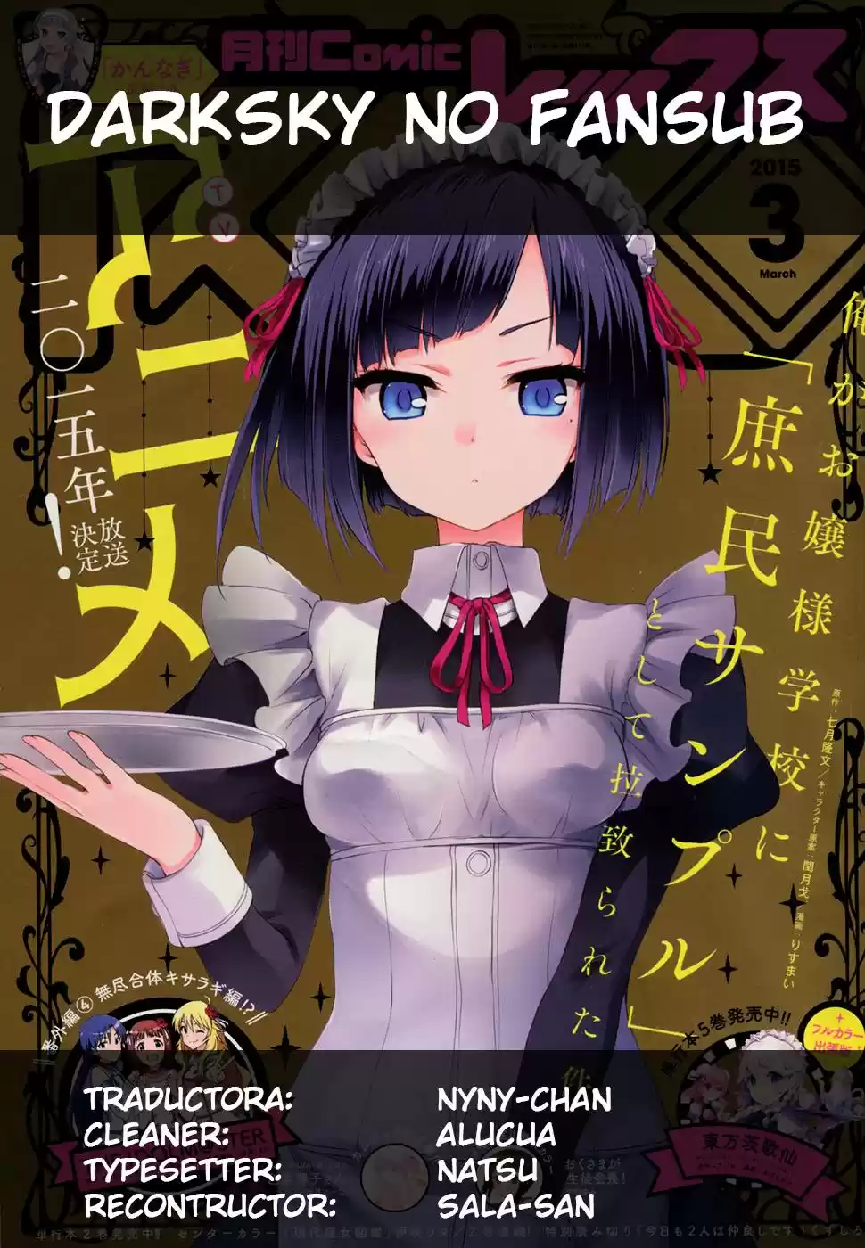 Ore ga Ojousama Gakkou ni "Shomin Sample" Toshite Rachirareta Ken (2012) - Capítulo 41 - Página 1 - LectorTMOo