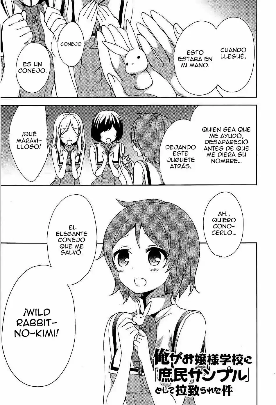 Ore ga Ojousama Gakkou ni "Shomin Sample" Toshite Rachirareta Ken (2012) - Capítulo 41 - Página 2 - LectorTMOo