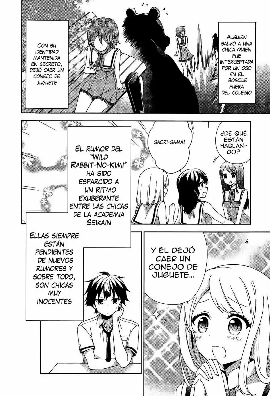 Ore ga Ojousama Gakkou ni "Shomin Sample" Toshite Rachirareta Ken (2012) - Capítulo 41 - Página 5 - LectorTMOo