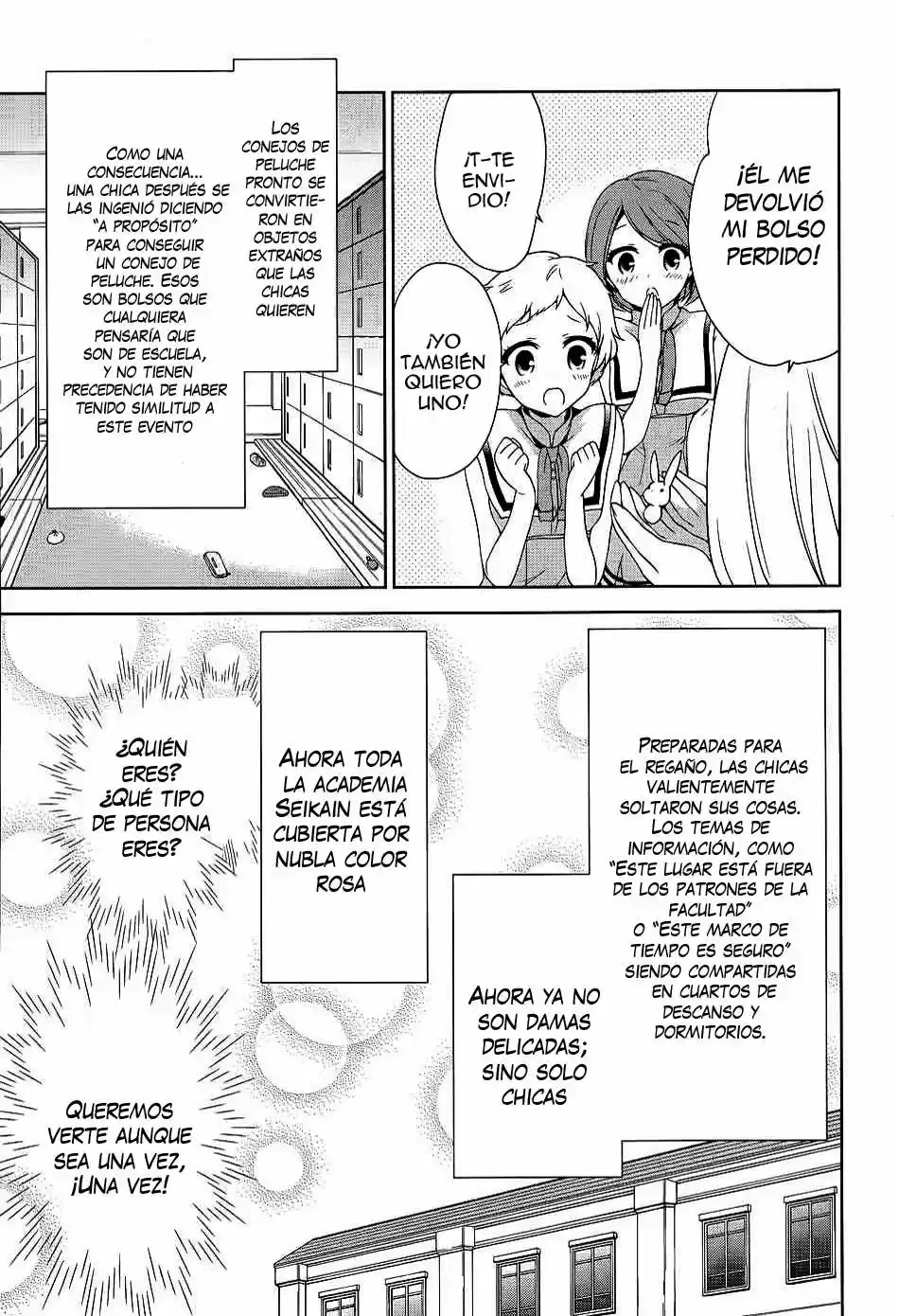 Ore ga Ojousama Gakkou ni "Shomin Sample" Toshite Rachirareta Ken (2012) - Capítulo 41 - Página 14 - LectorTMOo