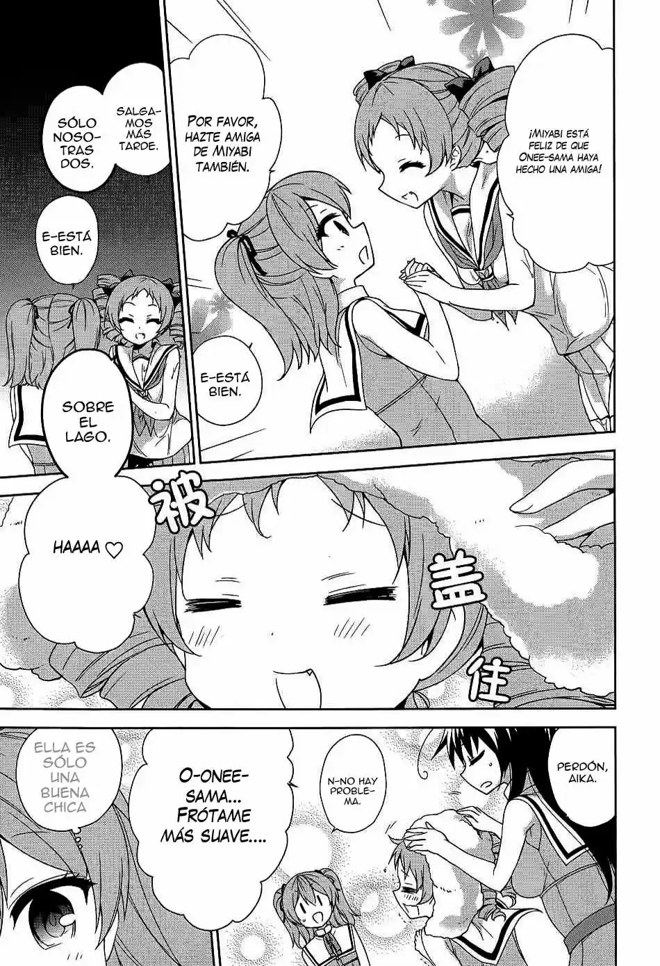 Ore ga Ojousama Gakkou ni "Shomin Sample" Toshite Rachirareta Ken (2012) - Capítulo 41 - Página 26 - LectorTMOo