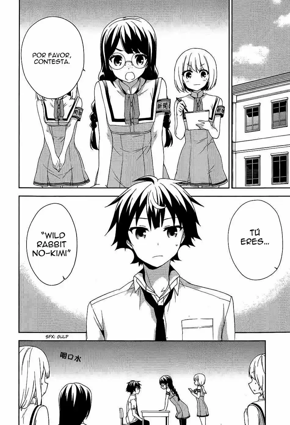 Ore ga Ojousama Gakkou ni "Shomin Sample" Toshite Rachirareta Ken (2012) - Capítulo 41 - Página 27 - LectorTMOo