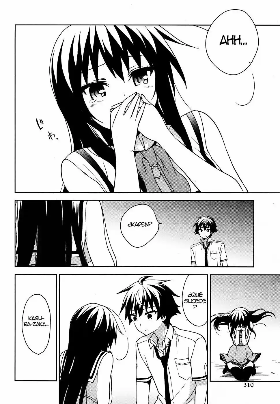 Ore ga Ojousama Gakkou ni "Shomin Sample" Toshite Rachirareta Ken (2012) - Capítulo 42 - Página 17 - LectorTMOo