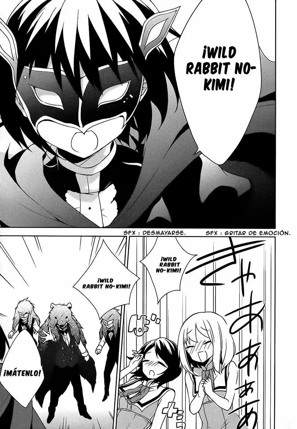Ore ga Ojousama Gakkou ni "Shomin Sample" Toshite Rachirareta Ken (2012) - Capítulo 42 - Página 37 - LectorTMOo