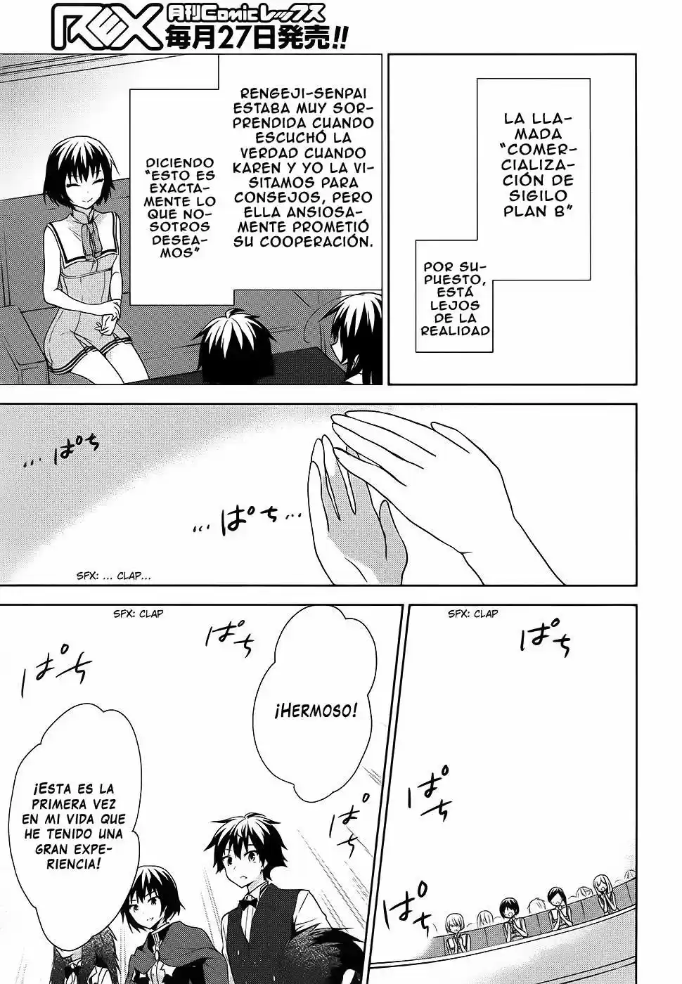 Ore ga Ojousama Gakkou ni "Shomin Sample" Toshite Rachirareta Ken (2012) - Capítulo 42 - Página 43 - LectorTMOo