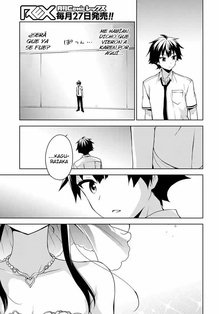 Ore ga Ojousama Gakkou ni "Shomin Sample" Toshite Rachirareta Ken (2012) - Capítulo 43 - Página 13 - LectorTMOo