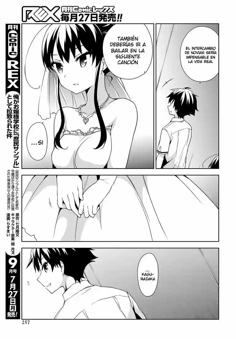 Ore ga Ojousama Gakkou ni "Shomin Sample" Toshite Rachirareta Ken (2012) - Capítulo 43 - Página 17 - LectorTMOo