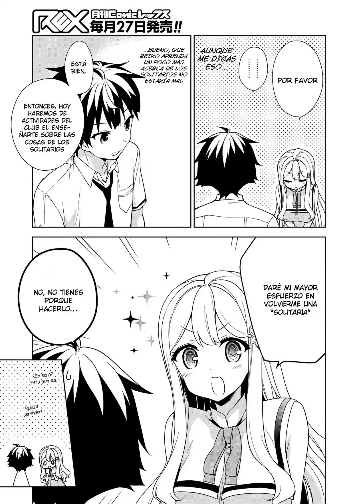 Ore ga Ojousama Gakkou ni "Shomin Sample" Toshite Rachirareta Ken (2012) - Capítulo 45 - Página 4 - LectorTMOo