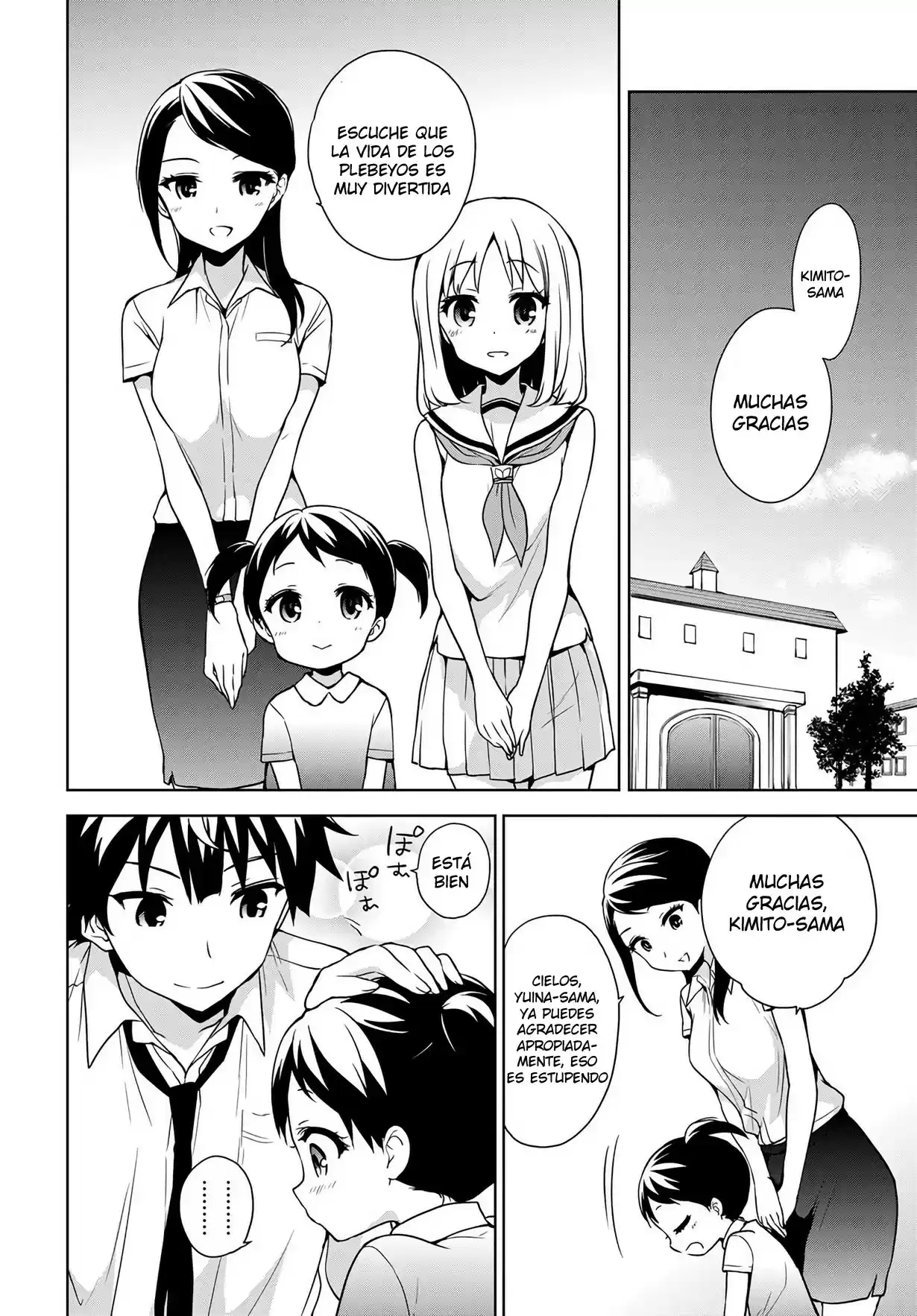 Ore ga Ojousama Gakkou ni "Shomin Sample" Toshite Rachirareta Ken (2012) - Capítulo 45 - Página 21 - LectorTMOo