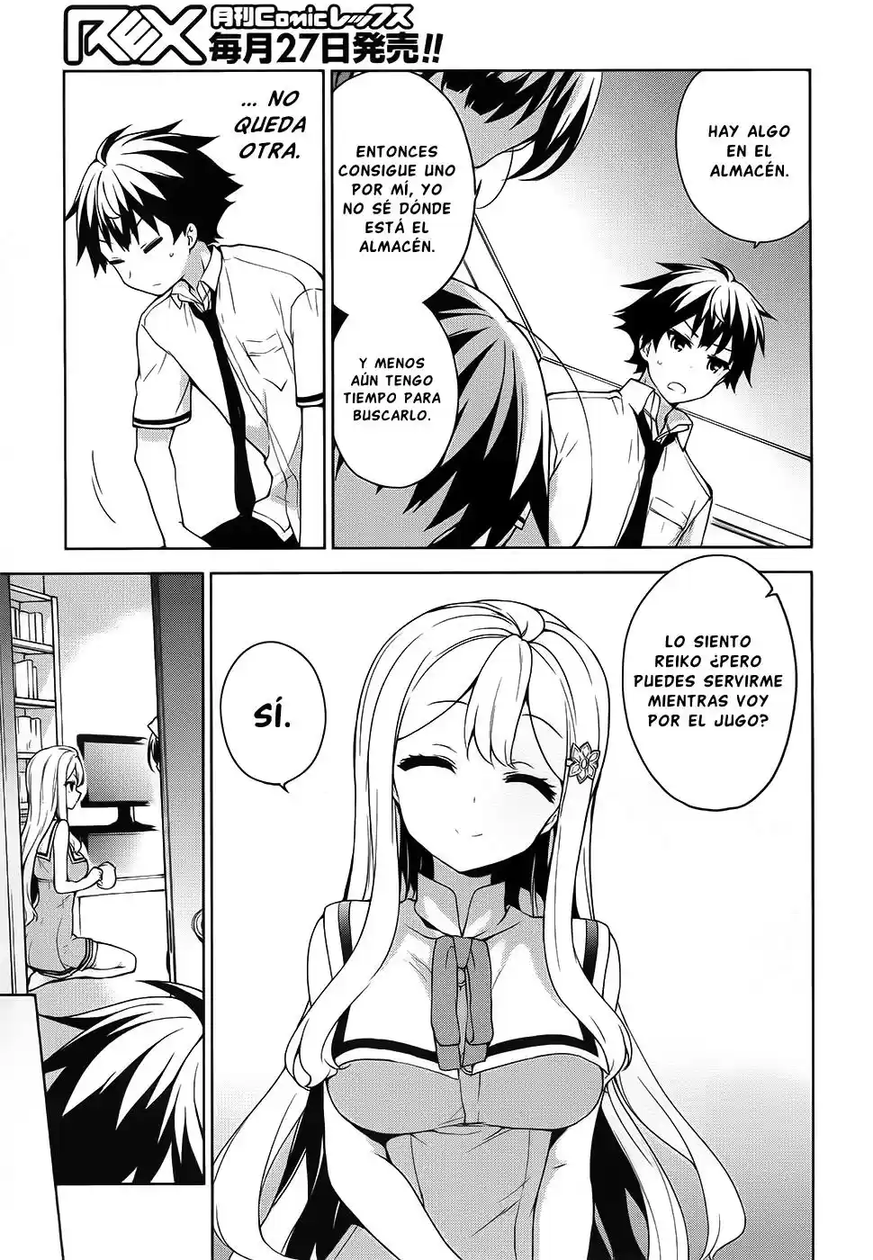 Ore ga Ojousama Gakkou ni "Shomin Sample" Toshite Rachirareta Ken (2012) - Capítulo 47 - Página 17 - LectorTMOo