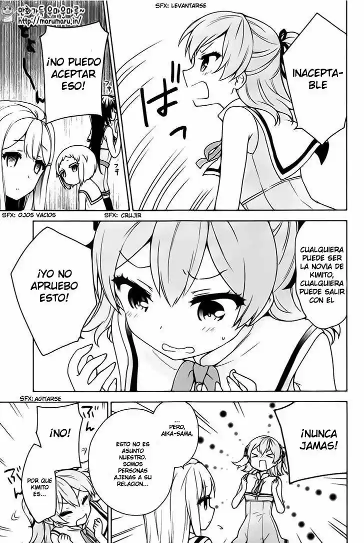 Ore ga Ojousama Gakkou ni "Shomin Sample" Toshite Rachirareta Ken (2012) - Capítulo 48.1 - Página 13 - LectorTMOo