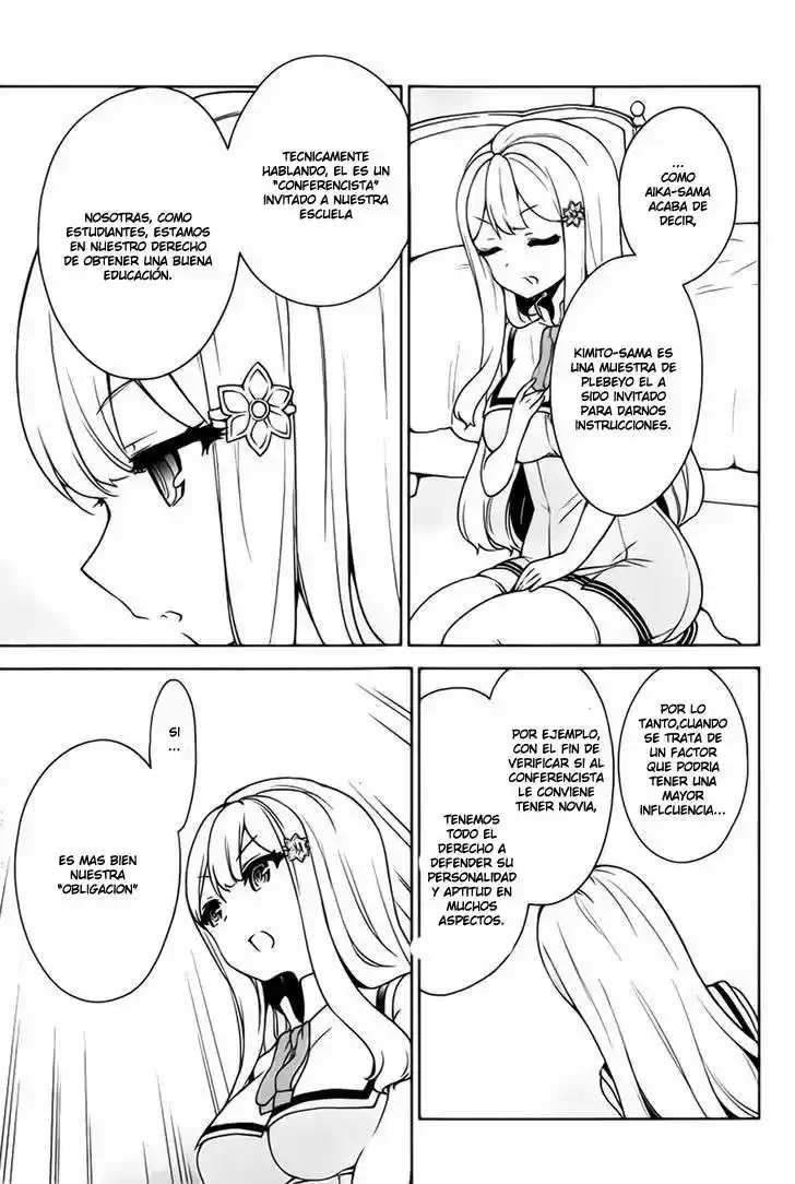 Ore ga Ojousama Gakkou ni "Shomin Sample" Toshite Rachirareta Ken (2012) - Capítulo 48.1 - Página 15 - LectorTMOo