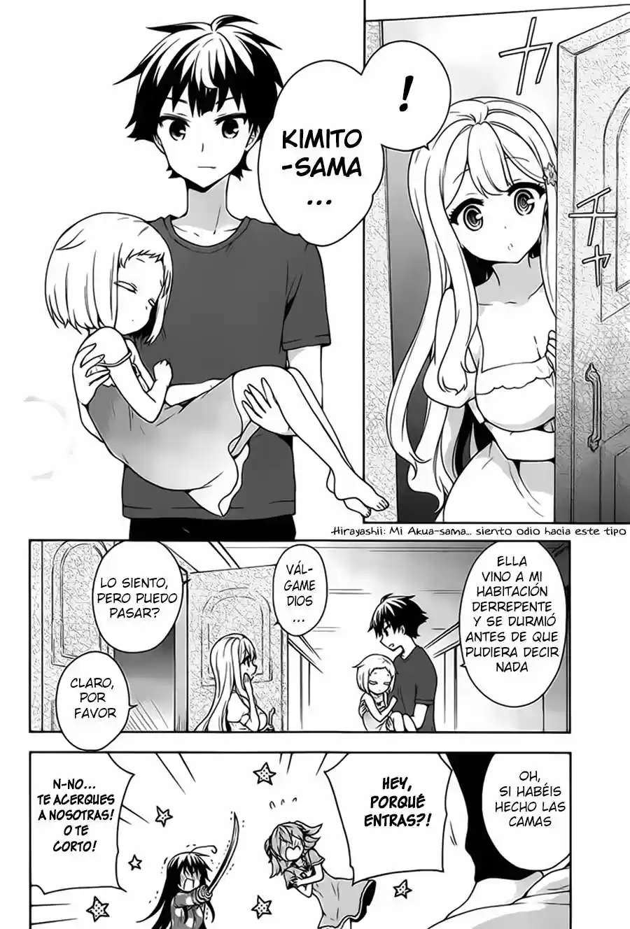 Ore ga Ojousama Gakkou ni "Shomin Sample" Toshite Rachirareta Ken (2012) - Capítulo 50 - Página 12 - LectorTMOo