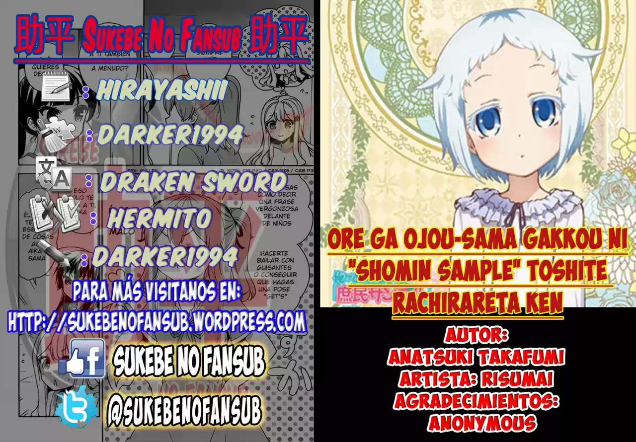 Ore ga Ojousama Gakkou ni "Shomin Sample" Toshite Rachirareta Ken (2012) - Capítulo 50 - Página 22 - LectorTMOo