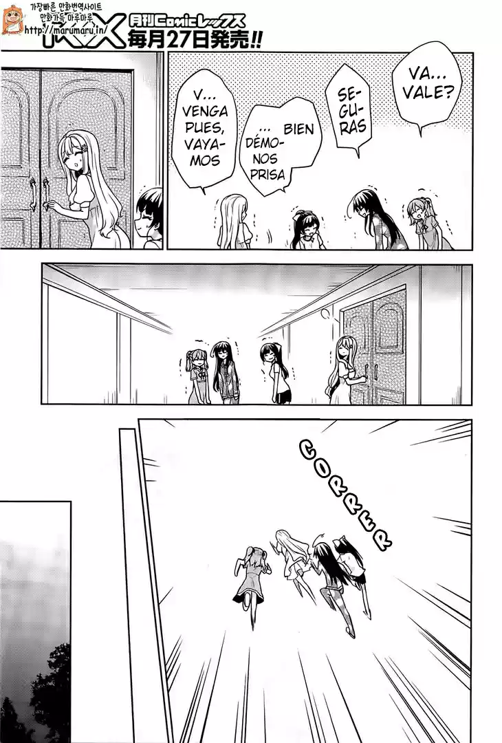 Ore ga Ojousama Gakkou ni "Shomin Sample" Toshite Rachirareta Ken (2012) - Capítulo 50 - Página 26 - LectorTMOo
