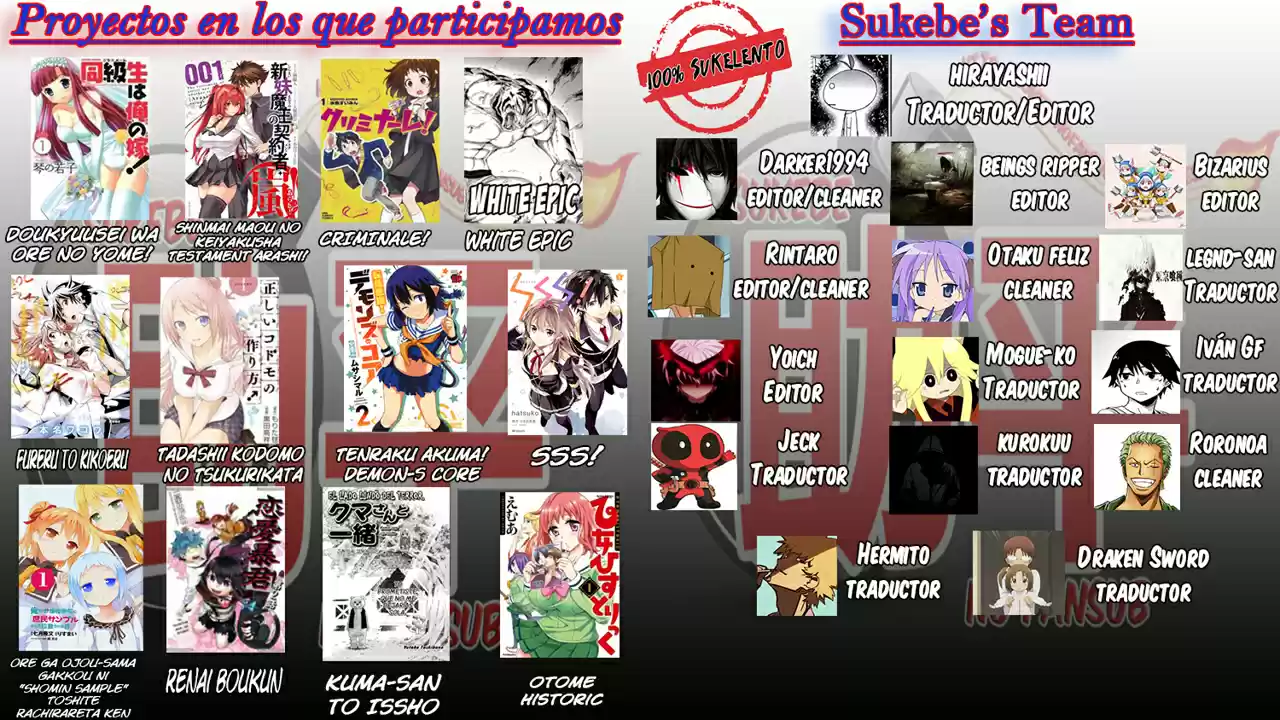 Ore ga Ojousama Gakkou ni "Shomin Sample" Toshite Rachirareta Ken (2012) - Capítulo 50 - Página 45 - LectorTMOo