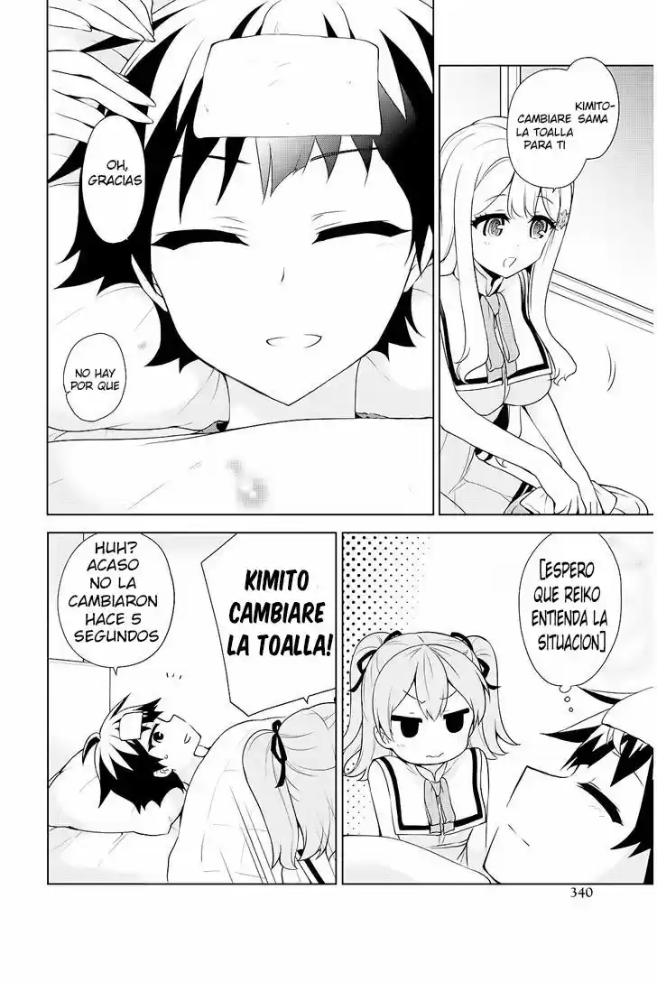 Ore ga Ojousama Gakkou ni "Shomin Sample" Toshite Rachirareta Ken (2012) - Capítulo 51 - Página 13 - LectorTMOo