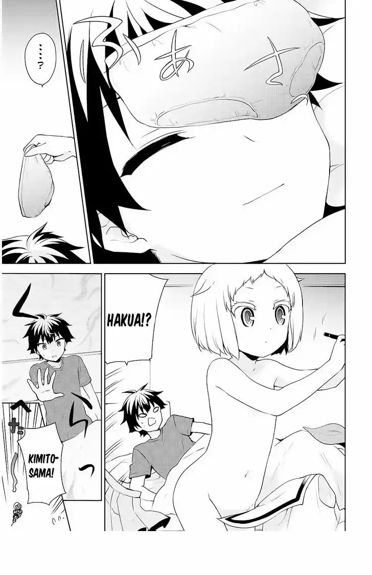 Ore ga Ojousama Gakkou ni "Shomin Sample" Toshite Rachirareta Ken (2012) - Capítulo 51 - Página 18 - LectorTMOo